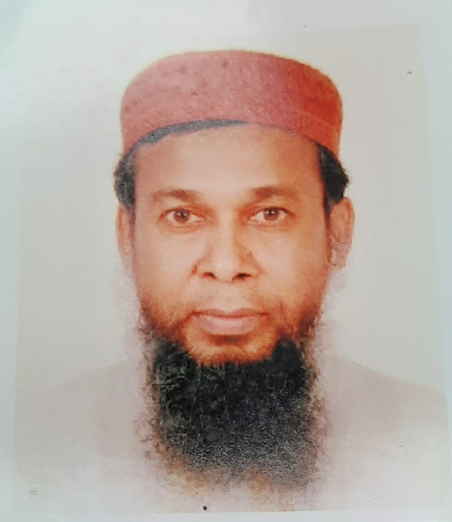 B.M Aminul Islam